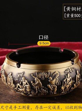 复古新中式纯铜十八罗汉缸创意实心摆件客厅高R档浮雕摆件铜工艺