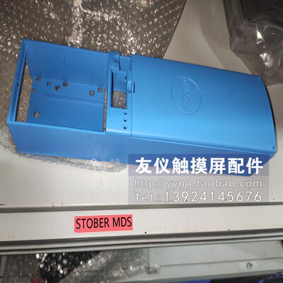 STOBER斯德博外壳MDS5040A/L伺服器MDS外壳 MDS5008/L SDS4Z011/2