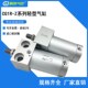 25Z 175Z 50Z 100Z SMC型轻b型气缸CDG1RA20 150Z 75Z 125Z 200Z