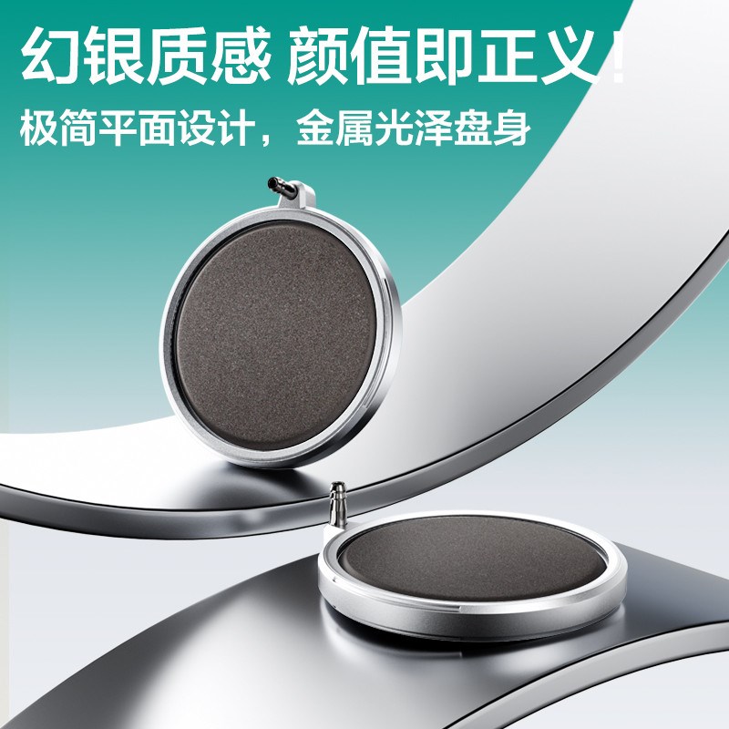 鱼缸纳米气盘静音低压气盘气泡石增氧H机氧气泵配件雾化气石细化