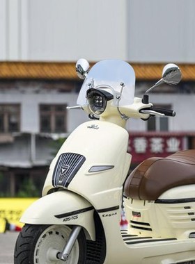 天飞仕适用天鹰TA150风挡改装wta150前挡风天鹰糖150风挡他150配