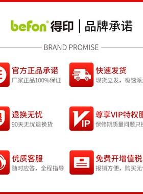 得印CF410A硒鼓红色大容量CRG046适用惠普HPM4I52dwM477fdwM377dw