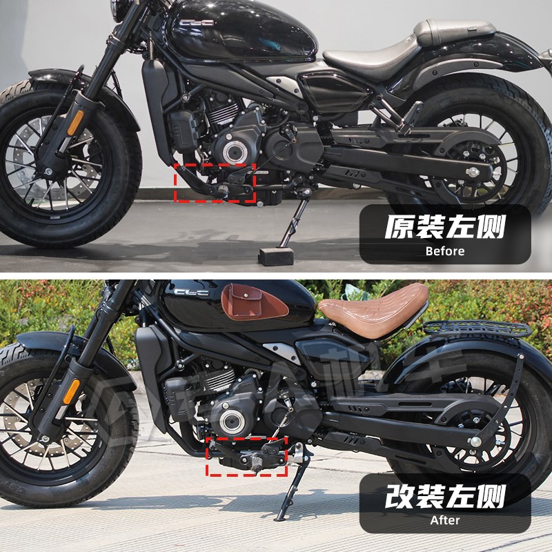 适用春风clc450摩托车改装后移脚踏M配件中置脚踏无损安装