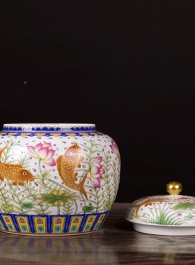 Atpeun景德镇中式粉彩五牛图陶瓷F茶叶罐仿清乾隆描金鱼藻纹家居