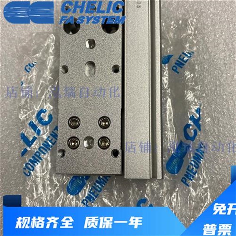 气立可滑座气缸FML/FMR10r/16/20/25/32X30X5075X100-SD2-BM2