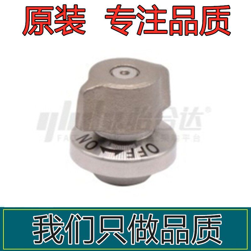 快速锁紧器 N锥销抓紧型