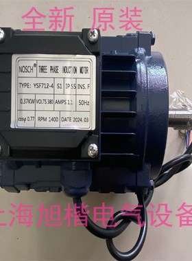 YSF71-4 YSF80-6 YSF63-4-0.18KW负压风机电机 XIZIV冷风马达NOSC