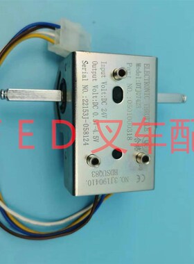 诺力小金a刚EPT15W电动搬运车DTJ07428加速器DTJ07410调速器ET-19