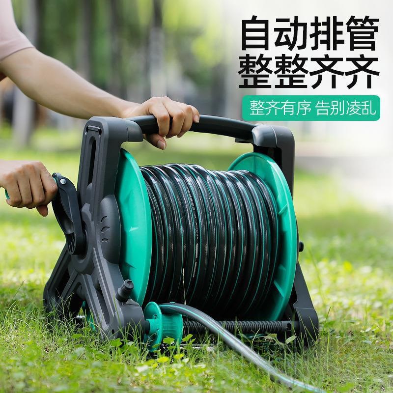 收管卷管器自动水管软管收纳z架水管盘架户外浇水绕管架收管子
