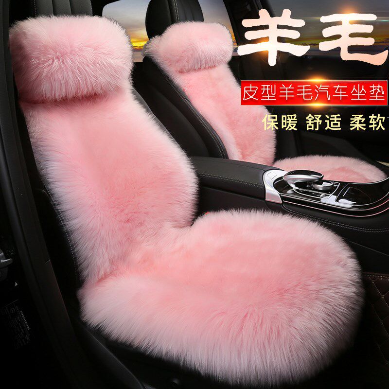 冬季汽车坐垫纯羊毛奔驰gle350 a180lB c200l e260lgla200专用座