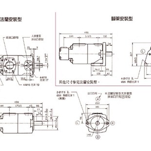 RAA YUKEN台湾油研双m联叶片泵PV2R13