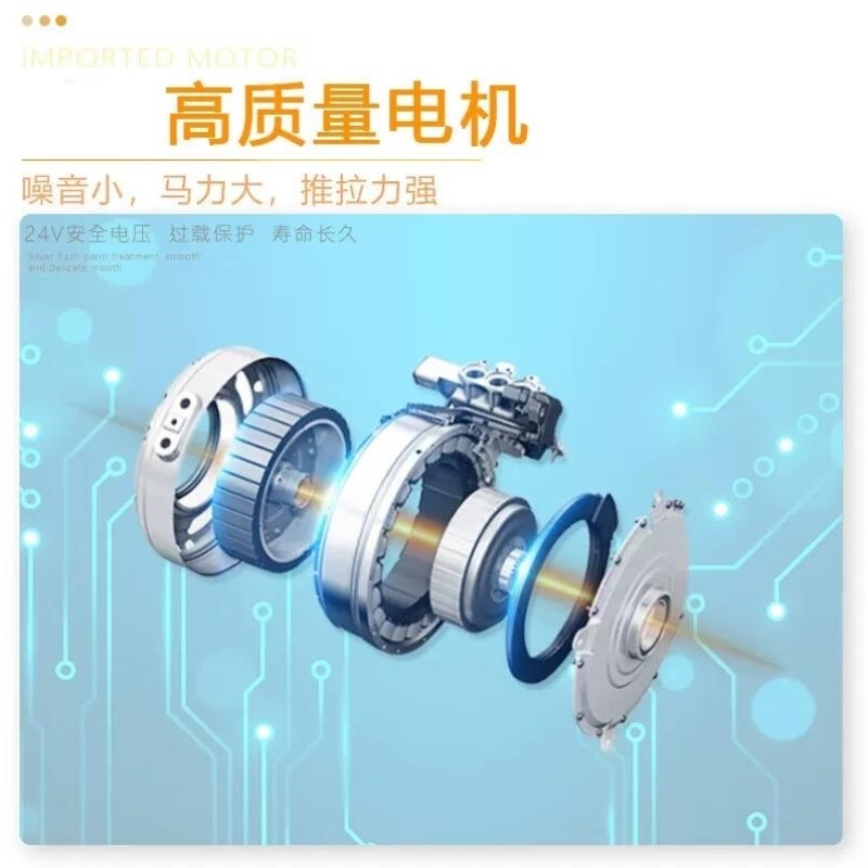 电动炼条式关窗器推拉平推推窗器A智能电动开窗器自动关排烟天窗
