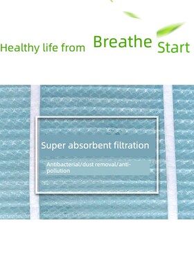 适用于三菱除湿机除湿机滤芯Mj-Ev200Fj-BH/E140Ar滤芯T/E25Wx/18