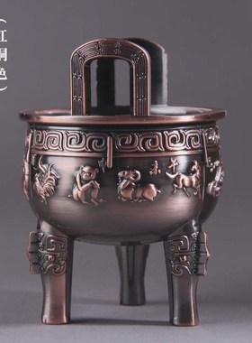 仿古铜鼎香炉家用室内上香圆形三足D式复古桌面摆件家居饰品红青