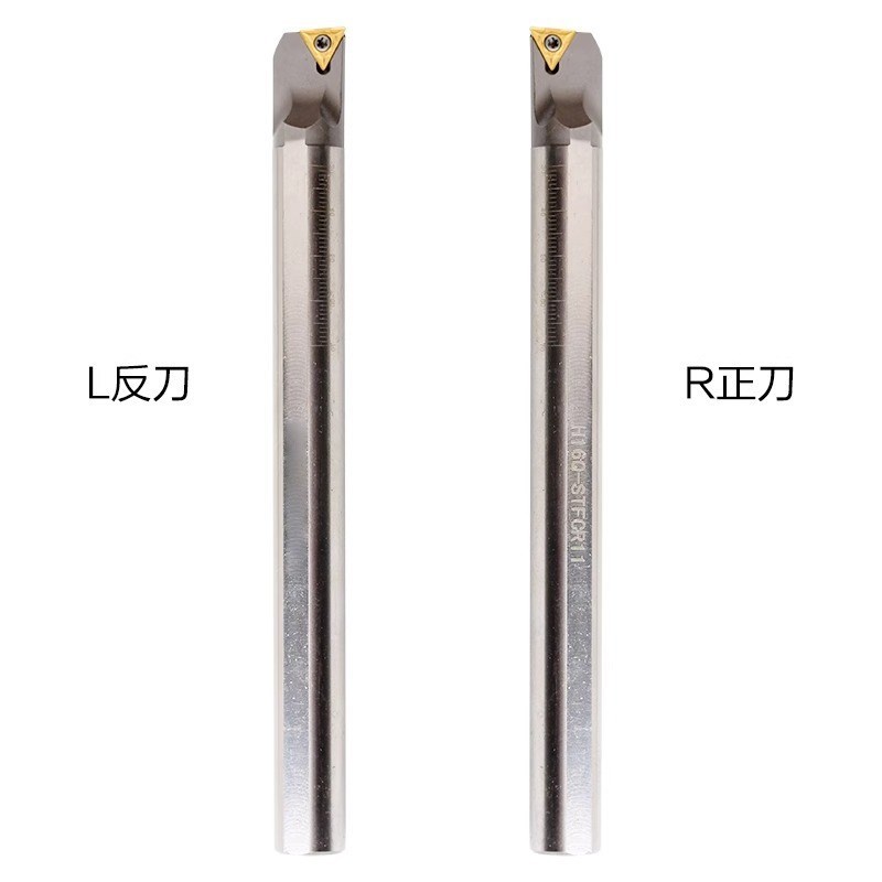 防震抗震b高速钢内孔刀杆H08K-STFCxR09/STUCR/STUPR/STFPR镗孔刀