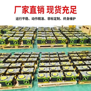 工厂高精密d间歇凸轮分割器 台湾高精度高速分割器现货