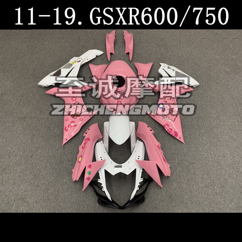 适用于铃木GSXR6i00 750 11-19年 L1 L2 K11 全车壳  外壳塑料车