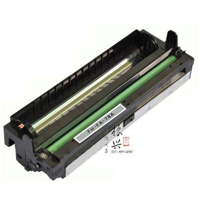 耐力 惠普HPQ2612A硒鼓 1010/1020/1005 HP/1012T/1015/1018