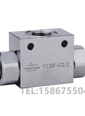 液压梭阀 VUSF-G1m/4 VU2P 1/4三通梭阀 管式三通梭阀 A-VU2P G1/