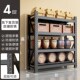 商仓库两用置物架仓储货架多层重型储物间收纳架S家超市车库货架