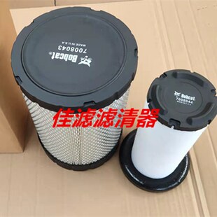 7008044空气滤芯 载机配件空气滤芯7008043 山猫S630 S650滑o移装