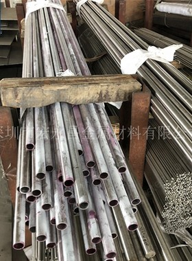Haynes718(lAlloy718)镍基高温合金棒 圆棒 圆钢 板材 钢板 管材