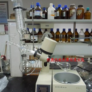 52CS旋转n蒸发器可升降旋转蒸发仪实验室2L提纯旋蒸