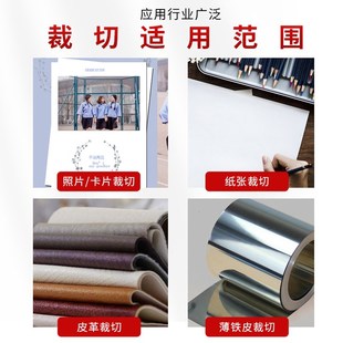 b3大尺b寸手动切纸刀办公用切纸铡刀切纸机家用切割刀切刀裁纸器