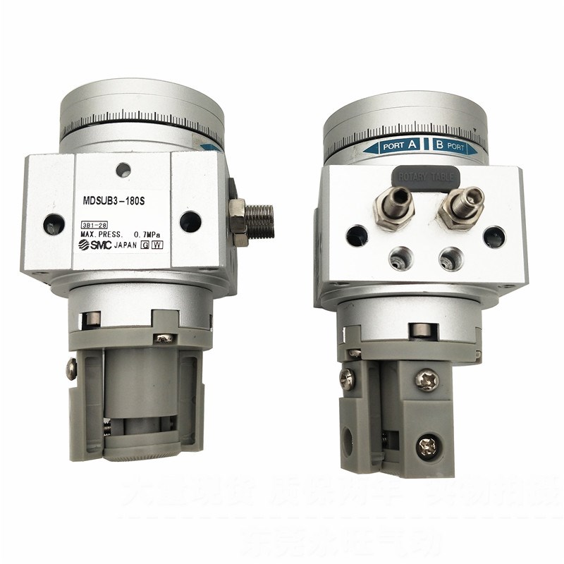 SMC型叶片式摆动气缸MSUB/MDSUB1/3/7/20-90S/1T80S旋转气缸单叶