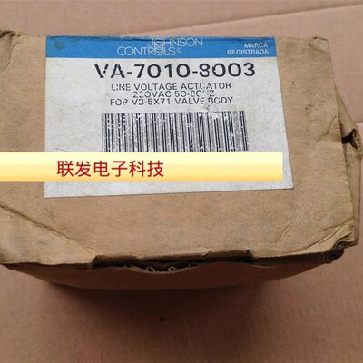 美国江森Johnson Controls 电动二L通阀VA7010-8003