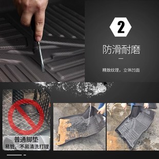 ARKANAAl脚垫ARKANA Renault TPE橡胶脚垫ARKANA 雷诺new 适用于款