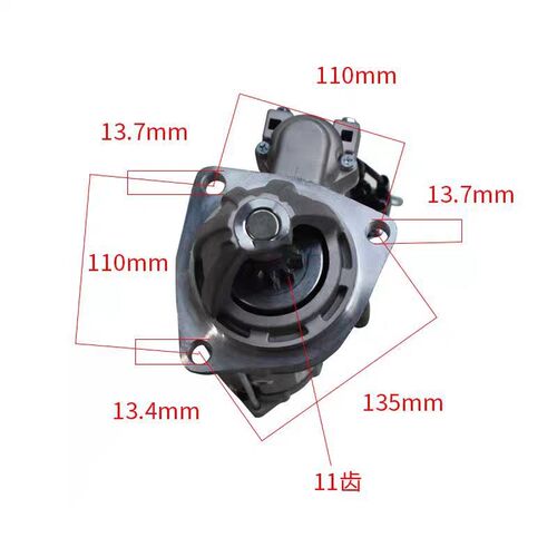 合力叉车起动机QDJ2659B-P起动机朝G柴6102杭叉5吨6吨7吨起动机