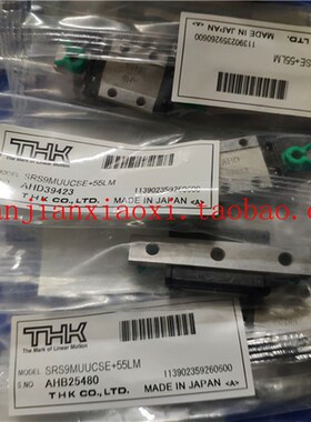 24-01853  26-69973  顶丝 A659819  08890-0085-003-01