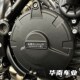发动机防摔护盖 现货英国GBR 改H装 1290ADV 引擎保护外罩 适用KTM