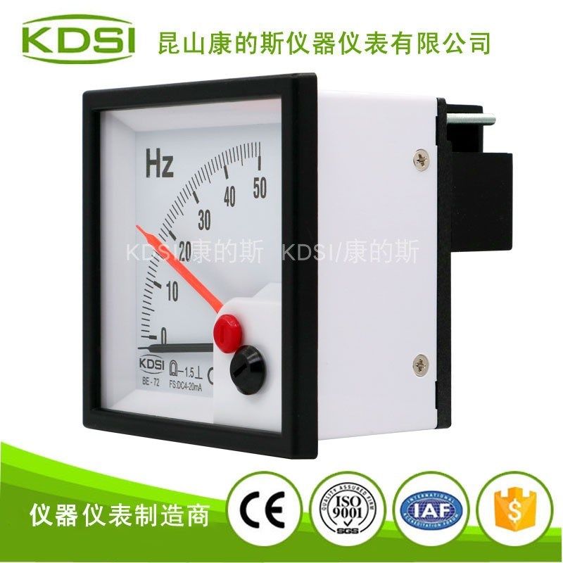 指针式直流电表 频率表BE-72 DC4-20mA 50PHz双针 毫安小电流表,五金/工具,电表,淘宝优惠券,粉丝福利购,淘宝优惠卷