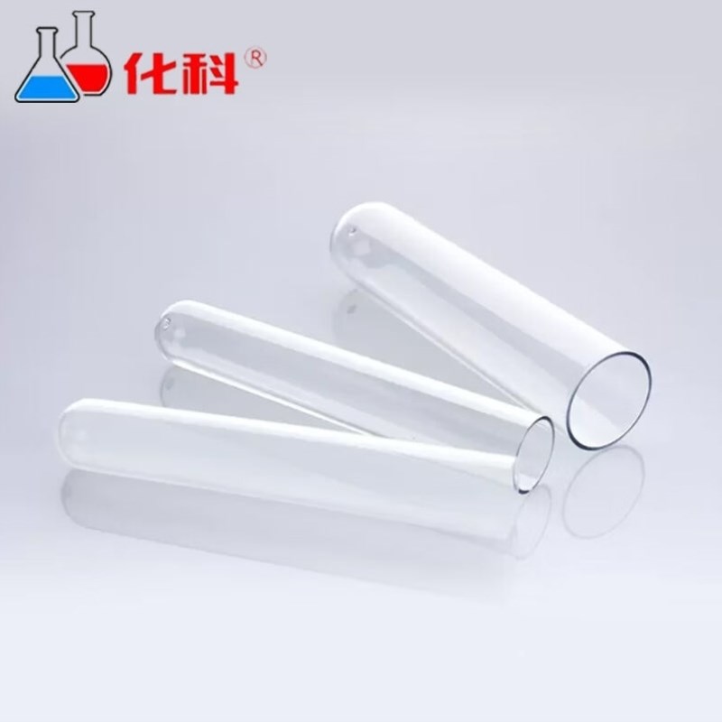 化科优质塑料试管耐高温高压耐摔大容量35K*150mmPC*20支