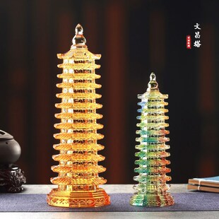 13层琉璃d文昌塔风水摆件家居客厅商铺乔迁开业学生送礼金榜题名