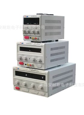 0-300V5A直流电源可调稳压650V6B0A稳压电源可调300V90A太阳能电