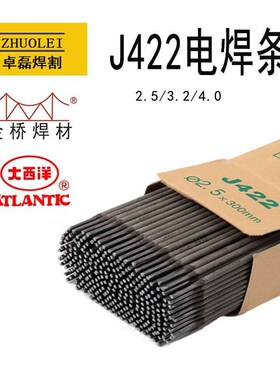 天津金桥J422j焊条502506422各类型承压碱性焊条厂价好用不贵
