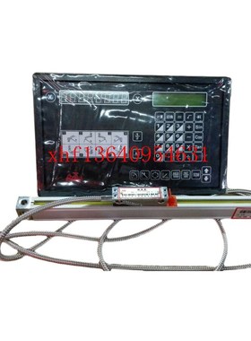 铣床电子尺H.X.X光栅p尺GCS899-2/HXX恒兴星光栅尺/电子尺数显表