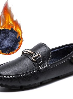 AGSan Meen Casual Natural Leather Loafers Winter Shoes Genui