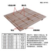 做豆腐 实木豆腐u箱香干框千张筐豆腐盒豆腐架 新品 定制豆腐模具