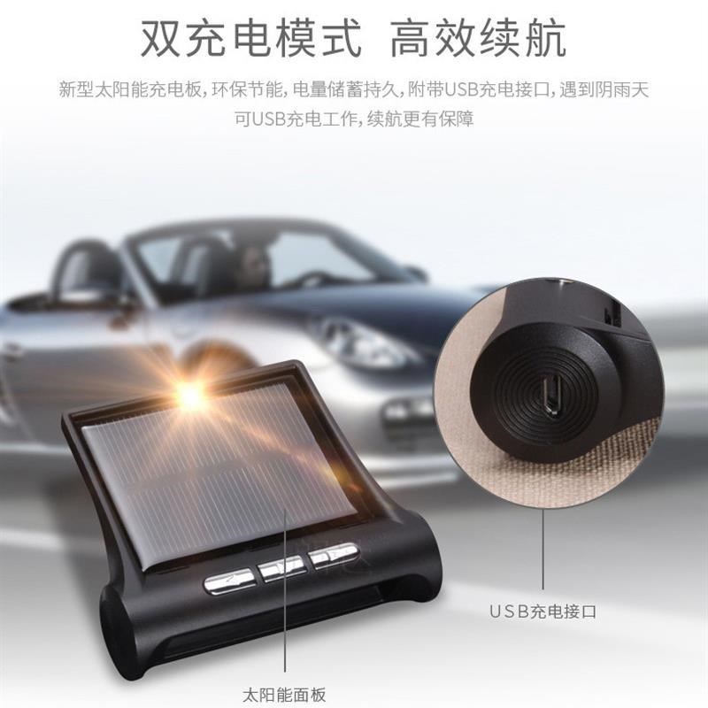 360新款汽车胎压监测器D太阳能无线车载轮胎气压