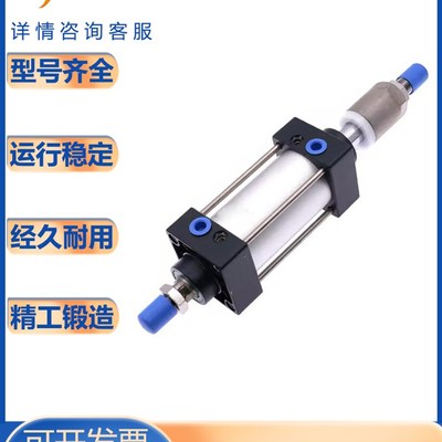 亿太诺/LBC系列/双轴D行程可调气缸/LBCJ/32/40/50/63/80/100/125