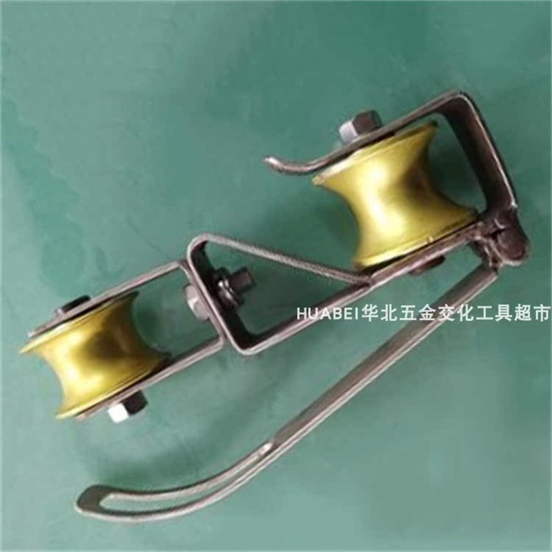 带电施工钢制跟头滑车高压z线路检修翻斗滑车电力翻转滑轮钢