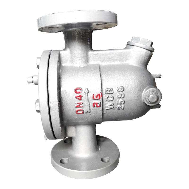 CS41H-16C铸钢自由浮球式疏水阀高温蒸汽H疏水阀法兰疏水器DN25 5