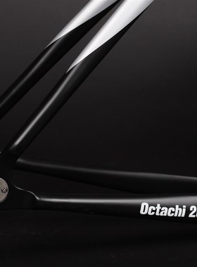 @自行车八霸-03单速死场B框架集全碳前叉锥形头管银灰色