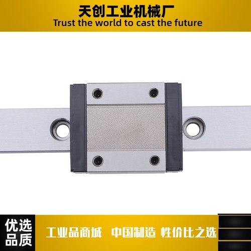 微型直线导轨加宽型SSEBW14-70/SSEBW14-G110/150/190/230/270