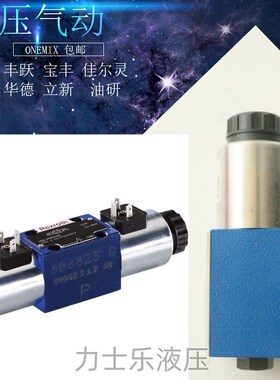 力士乐Rexroth力士乐插头 R901017010 0F11  R988001713 1714 原