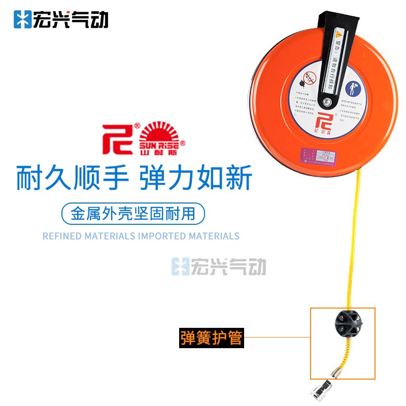 台湾山耐斯尼尔森气管k卷管卷拉器气轮座HR-801/803B/NHRA-8/10/1